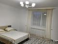 Дом · 4 комнаты · 120 м², Агибаева 10 за 75 000 ₸ в Улане — фото 8
