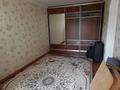 4-комнатная квартира · 76 м² · 4/5 этаж, петрова 14/1 за 24.5 млн ₸ в Астане, Алматы р-н — фото 5