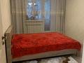 2-комнатная квартира · 49 м² · 2/4 этаж, Шевченко 136 — Назарбаева за 250 000 ₸ в Талдыкоргане — фото 6