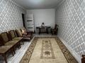 3-бөлмелі пәтер · 63 м² · 4/5 қабат, Громова 26/1, бағасы: 20 млн ₸ в Уральске — фото 11