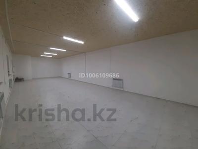 Свободное назначение, склады · 45 м² за 202 500 ₸ в Астане, Алматы р-н