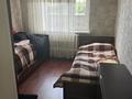 Отдельный дом · 5 комнат · 200 м² · 6 сот., мкр Кемел (Первомайское), Шекспира 30 за 98 млн ₸ в Алматы, Жетысуский р-н — фото 15