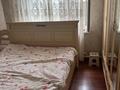 Отдельный дом · 5 комнат · 200 м² · 6 сот., мкр Кемел (Первомайское), Шекспира 30 за 98 млн ₸ в Алматы, Жетысуский р-н — фото 20
