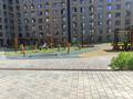 1-комнатная квартира · 41.7 м² · 2/16 этаж, Утеген батыра 11 за 34 млн 〒 в Алматы, Ауэзовский р-н — фото 14