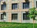 1-комнатная квартира · 41.7 м² · 2/16 этаж, Утеген батыра 11 за 34 млн 〒 в Алматы, Ауэзовский р-н — фото 5