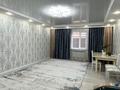 Отдельный дом · 4 комнаты · 171 м² · 5 сот., Садовод 74 за 30 млн 〒 в Уральске — фото 5