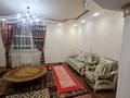 5-комнатная квартира · 200 м² · 11/20 этаж, Абай 45/2 — Абай Республика за 85 млн ₸ в Астане, р-н Байконур — фото 22