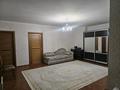 5-комнатная квартира · 200 м² · 11/20 этаж, Абай 45/2 — Абай Республика за 85 млн ₸ в Астане, р-н Байконур — фото 23