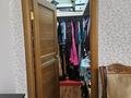 5-комнатная квартира · 200 м² · 11/20 этаж, Абай 45/2 — Абай Республика за 85 млн ₸ в Астане, р-н Байконур — фото 24