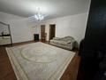 5-комнатная квартира · 200 м² · 11/20 этаж, Абай 45/2 — Абай Республика за 85 млн ₸ в Астане, р-н Байконур — фото 28