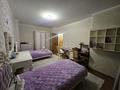5-комнатная квартира · 200 м² · 11/20 этаж, Абай 45/2 — Абай Республика за 85 млн ₸ в Астане, р-н Байконур — фото 30