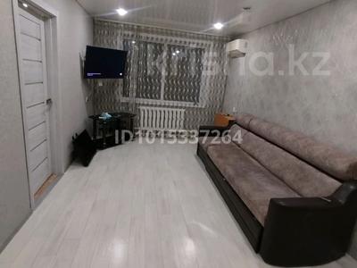 2-бөлмелі пәтер · 43 м² · 1/2 қабат, Поповича 38, бағасы: 120 000 ₸ в Затобольске (Тобыле)