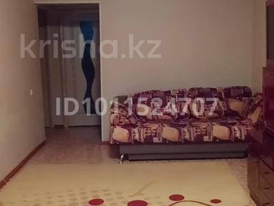 3-бөлмелі пәтер · 71 м² · 4/5 қабат, 14-ш/а. 21, бағасы: 15 000 ₸ в Актау, 14-й мкр