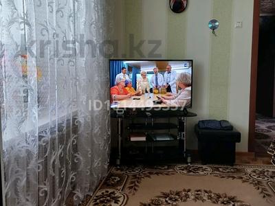 2-бөлмелі пәтер · 52 м² · 1/3 қабат, Булавского 5 — Нурмагамбетова, бағасы: 11.5 млн ₸ в Акколе
