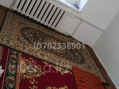 Пәтерлер в Западно-Казахстанской обл.: 2-бөлмелі пәтер · 25.58 м² · 9/9 қабат, Район Юбилейная 226, бағасы: 3.8 млн 〒 2-бөлмелі пәтер · 25.58 м² · 9/9 қабат, Район Юбилейная 226, бағасы: 3.8 млн 〒 в Уральске