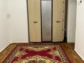 2-бөлмелі пәтер · 25.58 м² · 9/9 қабат, Район Юбилейная, бағасы: 5 млн ₸ в Уральске — фото 2