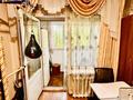 3-комнатная квартира · 61.5 м² · 1/5 этаж, Лукина 10 — Колдасова за 42.5 млн ₸ в  — фото 3