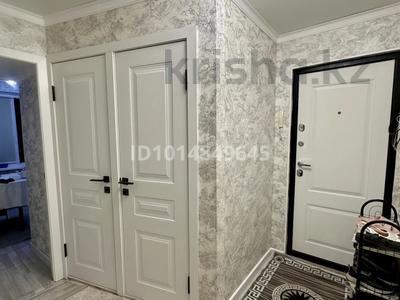 2-комнатная квартира · 85 м² · 4/5 этаж, Самал 4 — Дом находится противоположно опорке за 150 000 ₸ в Талдыкоргане, мкр Самал