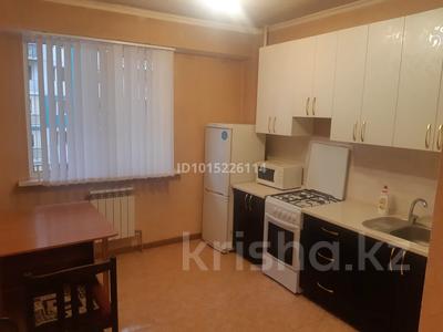 1-бөлмелі пәтер · 40 м², Асыл Арман 3, бағасы: 18.7 млн ₸ в Иргели
