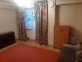1-комнатная квартира · 40 м², Асыл Арман 3 за 18.7 млн ₸ в Иргели — фото 2