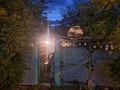 Отдельный дом · 3 комнаты · 61 м² · 7 сот., Алтынсарина — Жас оркен (дср) за 11 млн ₸ в Петропавловске