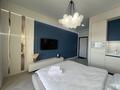 1-комнатная квартира · 26 м² · 6/9 этаж, Назарбаева 1/3 — Торайгырова за 17 000 ₸ в Павлодаре — фото 5