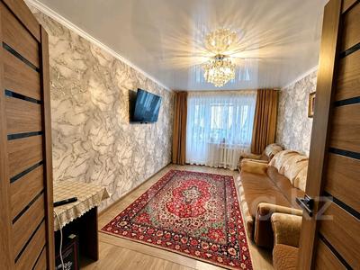 3-комнатная квартира · 60 м² · 4/5 этаж, Боровской 51 — Школа #18, садик Нурай, Карлыгаш, Школа Экос, Школа Дарын за 17.9 млн ₸ в Кокшетау