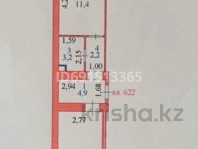 1-бөлмелі пәтер, 39.5 м², 2/9 қабат, Игишева 18, бағасы: 13.8 млн 〒 в Астане, Алматы р-н