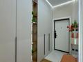 2-бөлмелі пәтер · 56 м² · 8/13 қабат, Кармысова 84/2, бағасы: 500 000 ₸ в Алматы, Медеуский р-н — фото 2