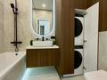 2-бөлмелі пәтер · 56 м² · 8/13 қабат, Кармысова 84/2, бағасы: 500 000 ₸ в Алматы, Медеуский р-н — фото 8