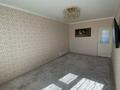 4-комнатная квартира · 93 м² · 5/5 этаж, 28-й мкр 10 — Metropolis сауда орталығы, Аман және Лидер супермаркеттері, 28 шағынаудандағы саябақ, 10-үй, 5-қабат. Жақын аялдамалардан №3 және №5 автобустар өтеді. Үйдің маңында мектеп пен балабақша бар. за 21.5 млн ₸ в Актау — фото 4