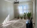 4-комнатная квартира · 93 м² · 5/5 этаж, 28-й мкр 10 — Metropolis сауда орталығы, Аман және Лидер супермаркеттері, 28 шағынаудандағы саябақ, 10-үй, 5-қабат. Жақын аялдамалардан №3 және №5 автобустар өтеді. Үйдің маңында мектеп пен балабақша бар. за 21.5 млн ₸ в Актау — фото 6