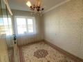 4-комнатная квартира · 93 м² · 5/5 этаж, 28-й мкр 10 — Metropolis сауда орталығы, Аман және Лидер супермаркеттері, 28 шағынаудандағы саябақ, 10-үй, 5-қабат. Жақын аялдамалардан №3 және №5 автобустар өтеді. Үйдің маңында мектеп пен балабақша бар. за 21.5 млн ₸ в Актау — фото 7