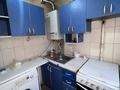 3-бөлмелі пәтер · 58 м² · 4/5 қабат, Альфараби 3 а — Шимплаза, бағасы: 200 000 ₸ в Шымкенте, Аль-Фарабийский р-н — фото 8