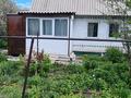 Саяжай · 1 бөлме · 30 м² · 6 сот., Пл. Республики, бағасы: 4 млн ₸ в Усть-Каменогорске, Ульбинский