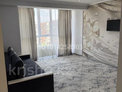 1-комнатная квартира · 42 м² · 9/10 этаж, Жунисова за 220 000 ₸ в Алматы, Наурызбайский р-н