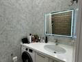 3-бөлмелі пәтер · 92 м² · 7/9 қабат, Мангилик Ел 51/5 — Expo Botanikal Garden, бағасы: ~ 65.9 млн ₸ в Астане, Есильский р-н — фото 9