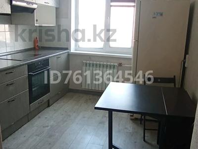 Аренда квартир в Карагандинской обл.: 2-комнатная квартира · 56 м² · 5/5 этаж · помесячно, мкр Юго-Восток, Мкр Степной 2 2 за 175 000 〒 2-комнатная квартира · 56 м² · 5/5 этаж · помесячно, мкр Юго-Восток, Мкр Степной 2 2 за 175 000 〒 в Караганде, Казыбек би р-н