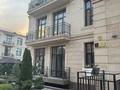3-комнатная квартира · 96 м² · 2/3 этаж, мкр Мирас 133 — Блок Д, Садыкова-Аскарова за 135 млн ₸ в Алматы, Бостандыкский р-н — фото 8
