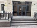 3-комнатная квартира · 96 м² · 2/3 этаж, мкр Мирас 133 — Блок Д, Садыкова-Аскарова за 135 млн ₸ в Алматы, Бостандыкский р-н — фото 9