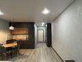 1-комнатная квартира · 33 м² · 8/16 этаж, Утепова 31 — Утепова Розыбакиева за 15 000 ₸ в Алматы, Бостандыкский р-н — фото 8