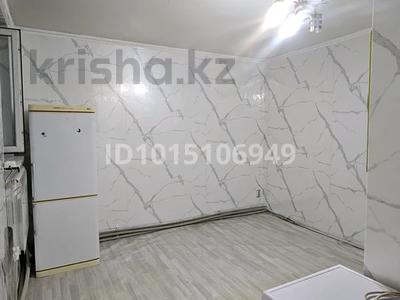 1 бөлме · 16 м² · 1/3 қабат, НЕМИРОВИЧА ДАНЧЕНКО 63 — Рысқұлов+Немировича-Данченко, бағасы: 130 000 ₸ в Алматы, Алатауский р-н
