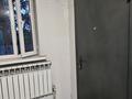 1 бөлме · 16 м² · 1/3 қабат, НЕМИРОВИЧА ДАНЧЕНКО 63 — Рысқұлов+Немировича-Данченко, бағасы: 130 000 ₸ в Алматы, Алатауский р-н — фото 3