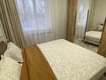 2-комнатная квартира · 45 м² · 1/5 этаж, Мажита Жунисова 99/1 — Городской Акимат , ТД Атриум , Областная больница за 14 000 ₸ в Уральске — фото 2