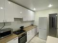 2-комнатная квартира · 45 м² · 1/5 этаж, Мажита Жунисова 99/1 — Городской Акимат , ТД Атриум , Областная больница за 14 000 ₸ в Уральске — фото 6
