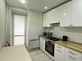 2-комнатная квартира · 45 м² · 1/5 этаж, Мажита Жунисова 99/1 — Городской Акимат , ТД Атриум , Областная больница за 14 000 ₸ в Уральске — фото 7
