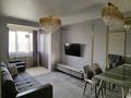 2-комнатная квартира · 50 м² · 15/15 этаж, Наурызбай батыра 50 — Жибек Жолы за 470 000 ₸ в Алматы, Алмалинский р-н