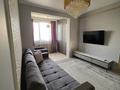 2-комнатная квартира · 50 м² · 15/15 этаж, Наурызбай батыра 50 — Жибек Жолы за 470 000 ₸ в Алматы, Алмалинский р-н — фото 3