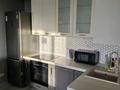 2-комнатная квартира · 50 м² · 15/15 этаж, Наурызбай батыра 50 — Жибек Жолы за 470 000 ₸ в Алматы, Алмалинский р-н — фото 9
