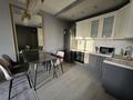 2-комнатная квартира · 50 м² · 15/15 этаж, Наурызбай батыра 50 — Жибек Жолы за 470 000 ₸ в Алматы, Алмалинский р-н — фото 11